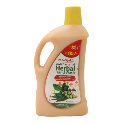 Patanjali Herbal Hand Wash (Anti Bacterial) 