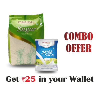 Combo- Sugar 5Kg + Cow's Milk Powder 200 g- Rs 25 Off