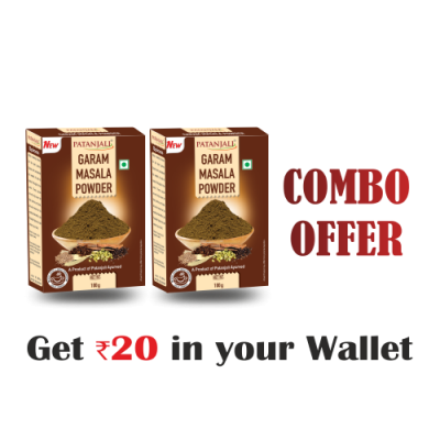 Combo- Garam Masala 100 g (Pack of 2) - Rs 20 Off