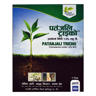 Patanjali Tricho