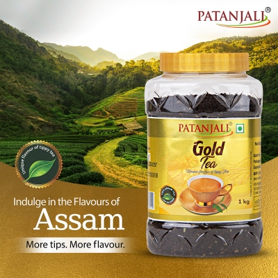 Gold Tea -(Jar)