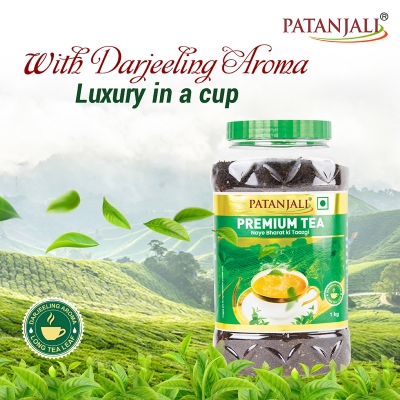 Premium Tea - (Jar)